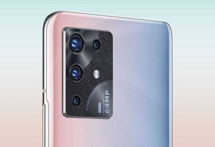 Задняя камера ZTE S30 Pro с тремя объективами и вспышкой