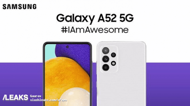 Прямая трансляция презентации Galaxy Awesome Unpacked 3 c27ec94fa24d1decf8263661626eac87e3afbc05