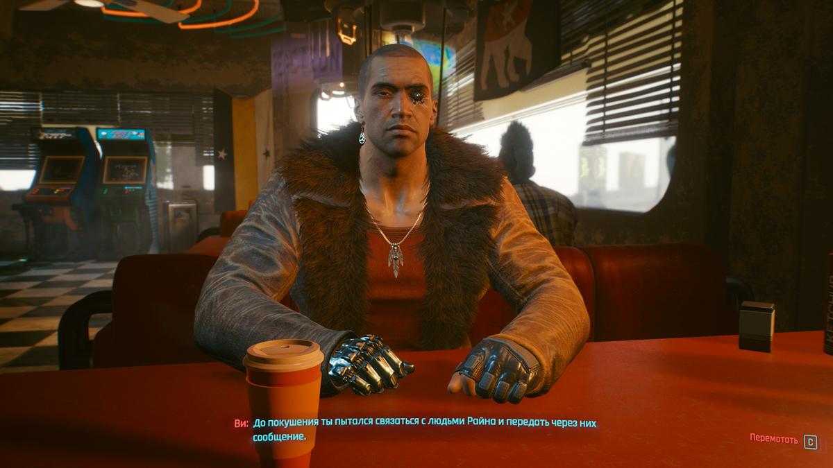 Гайд по Cyberpunk 2077. Крафт, прокачка, импланты и винтовка с глушителем (чуть-чуть) 19 cyberpunk 2077 130