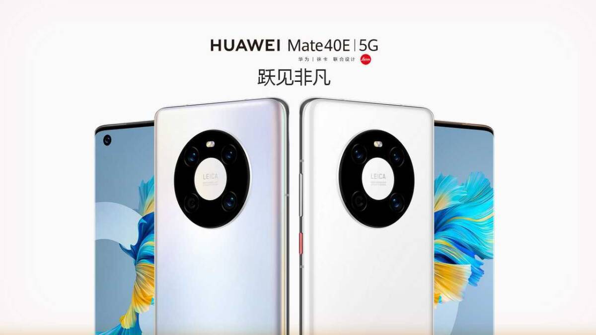 Тыльный вид Huawei Mate 40E 5G с крупной круговой камерой