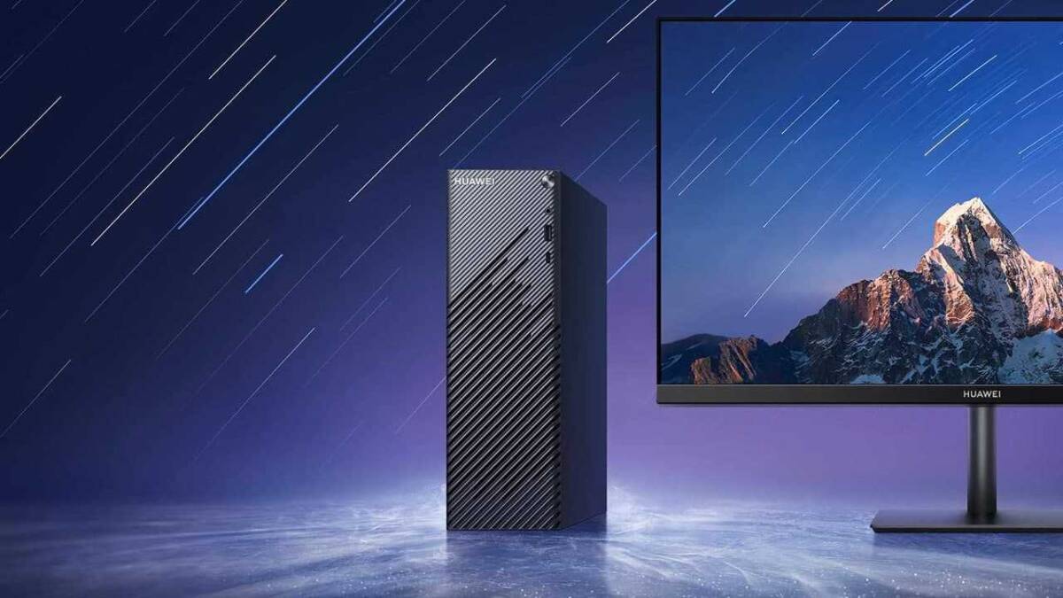 Настольный ПК Huawei MateStation S с черным корпусом и монитором, показан на изображении