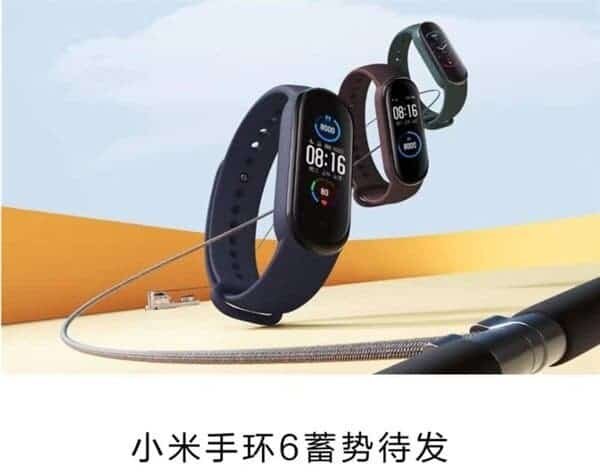 mi band 6 1