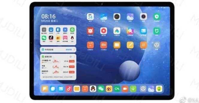 Планшет Xiaomi Mi Pad 5 с домашним интерфейсом и приложениями