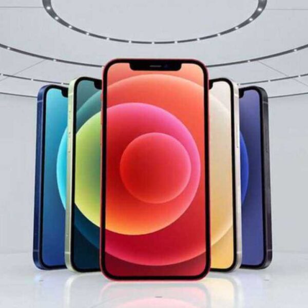 najdena strana s samym vysokim cennikom na iphone 12 picture5 0