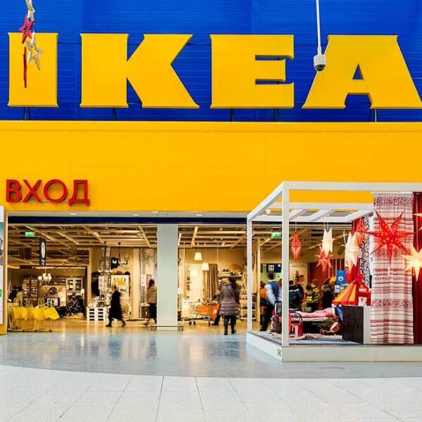 neizvestnaya ikea 1