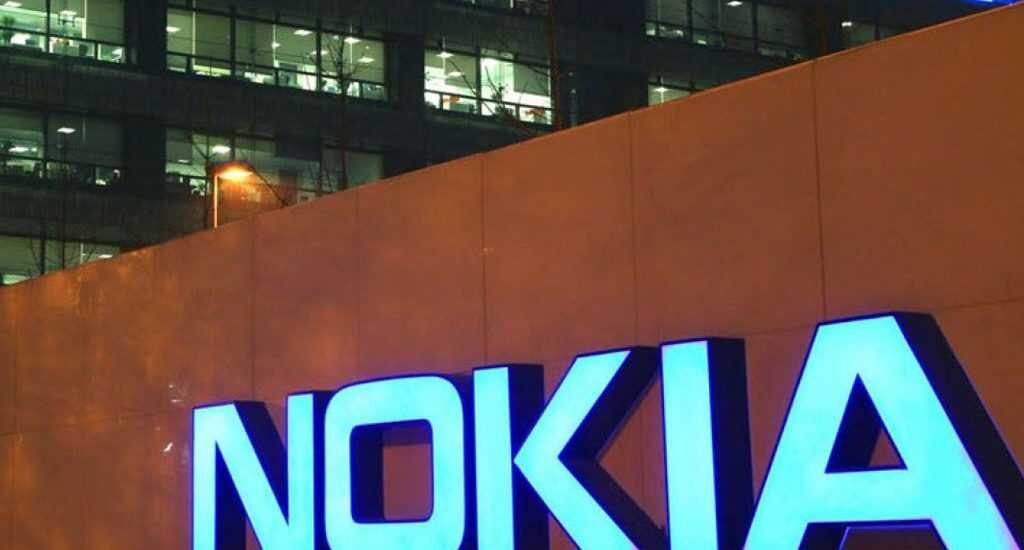 Nokia готовит к выходу бюджетный "игровой смартфон" 2 nokia logo 1024x550 1