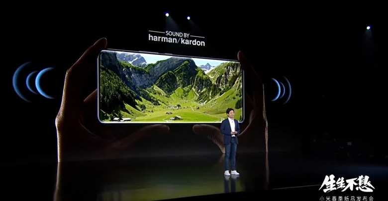 Xiaomi представила флагман Mi 11 Pro 7 screen1443 large