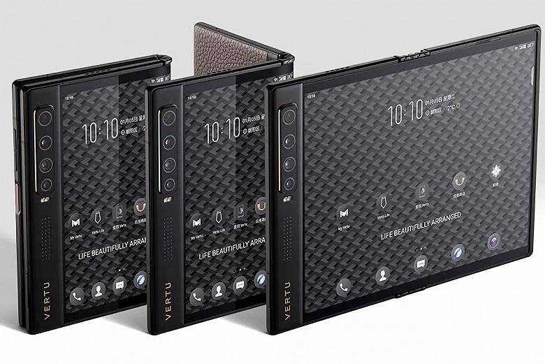 Vertu сделала премиальный складной смартфон с кожаной отделкой корпуса 2 Премиальный складной смартфон Vertu с кожаной отделкой