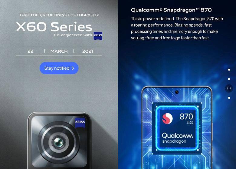 Изображение смартфона Vivo X60 на задней панели с камерой и чипом Qualcomm Snapdragon 870