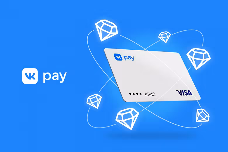 ВКонтакте запустила собственную виртуальную карту Visa 2 vk pay large