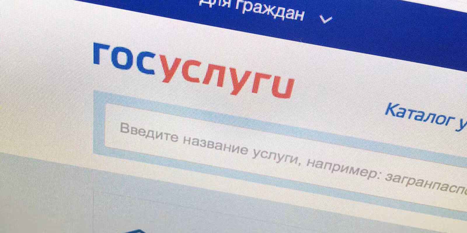 1499319251 0 122 1300 853 1920x0 80 0 0 6bf33af475bcbc6930d26ab712db4b9b