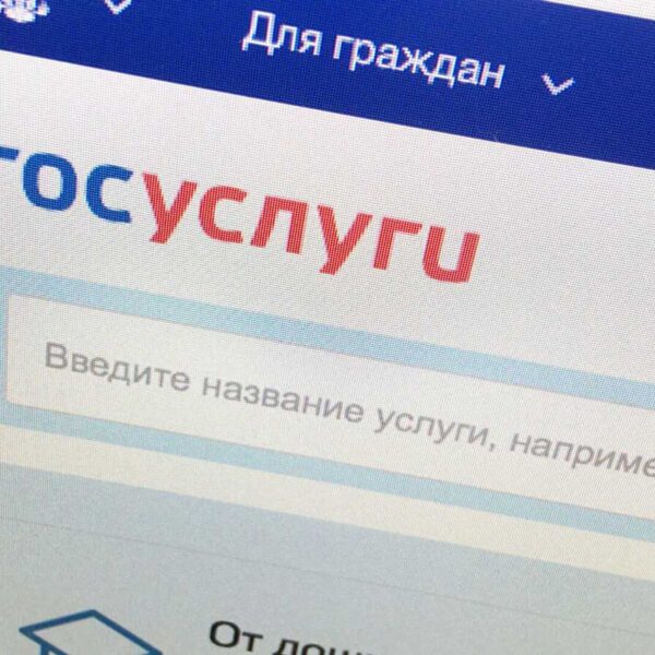 1499319251 0 122 1300 853 1920x0 80 0 0 6bf33af475bcbc6930d26ab712db4b9b
