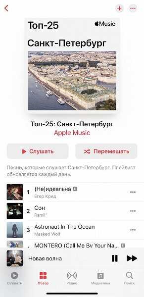 2 4