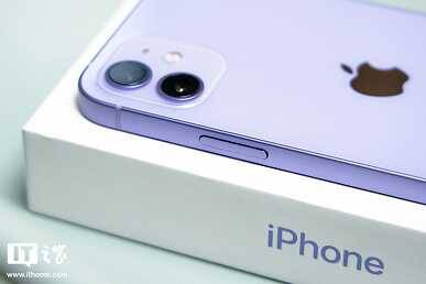 Фиолетовый iPhone 12 показали во всей красе 13 Женщина на рынке с фруктами и овощами OPPO Find N6
