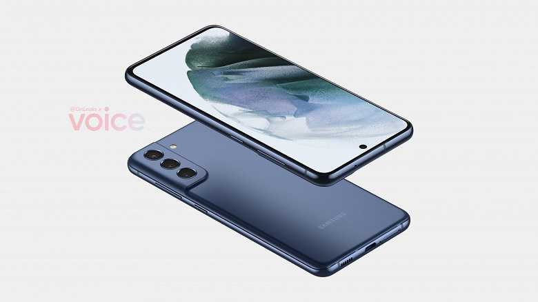 Вот как будет выглядеть Samsung Galaxy S21 FE 6 67d20ec0ef2d5eaa07e742fd3fdef1d1cda42913b304fab8e5e74b6120ce4bdb large