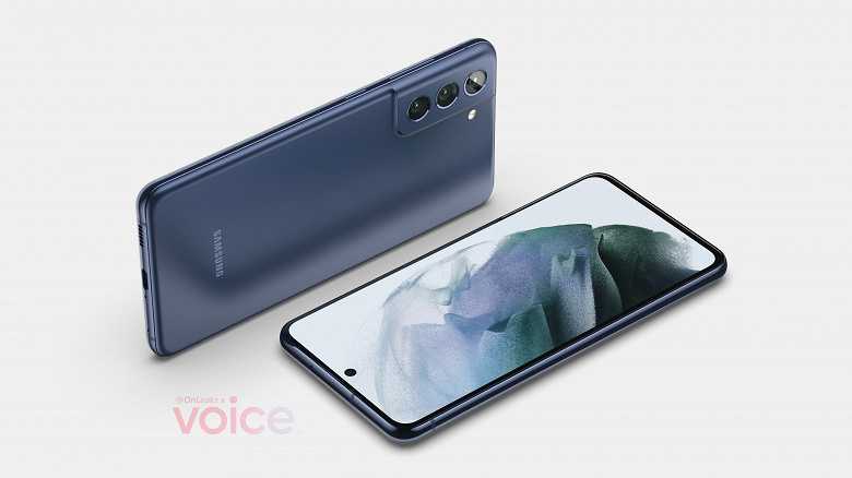 Вот как будет выглядеть Samsung Galaxy S21 FE 7 Samsung Galaxy S21 FE