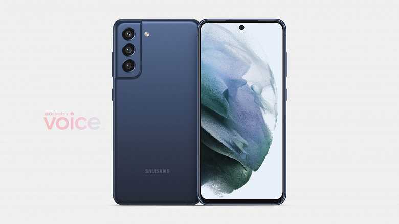 Вот как будет выглядеть Samsung Galaxy S21 FE 5 Samsung Galaxy S21 FE