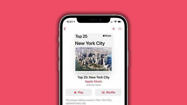 Apple Music