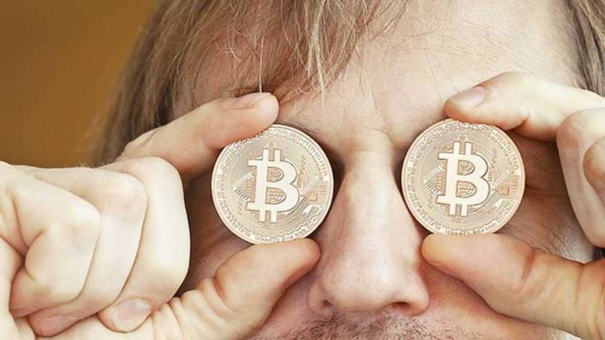Биткойн установил новый рекорд в $ 63 000 4 Финансовый график и изображение биткоина на фоне монет