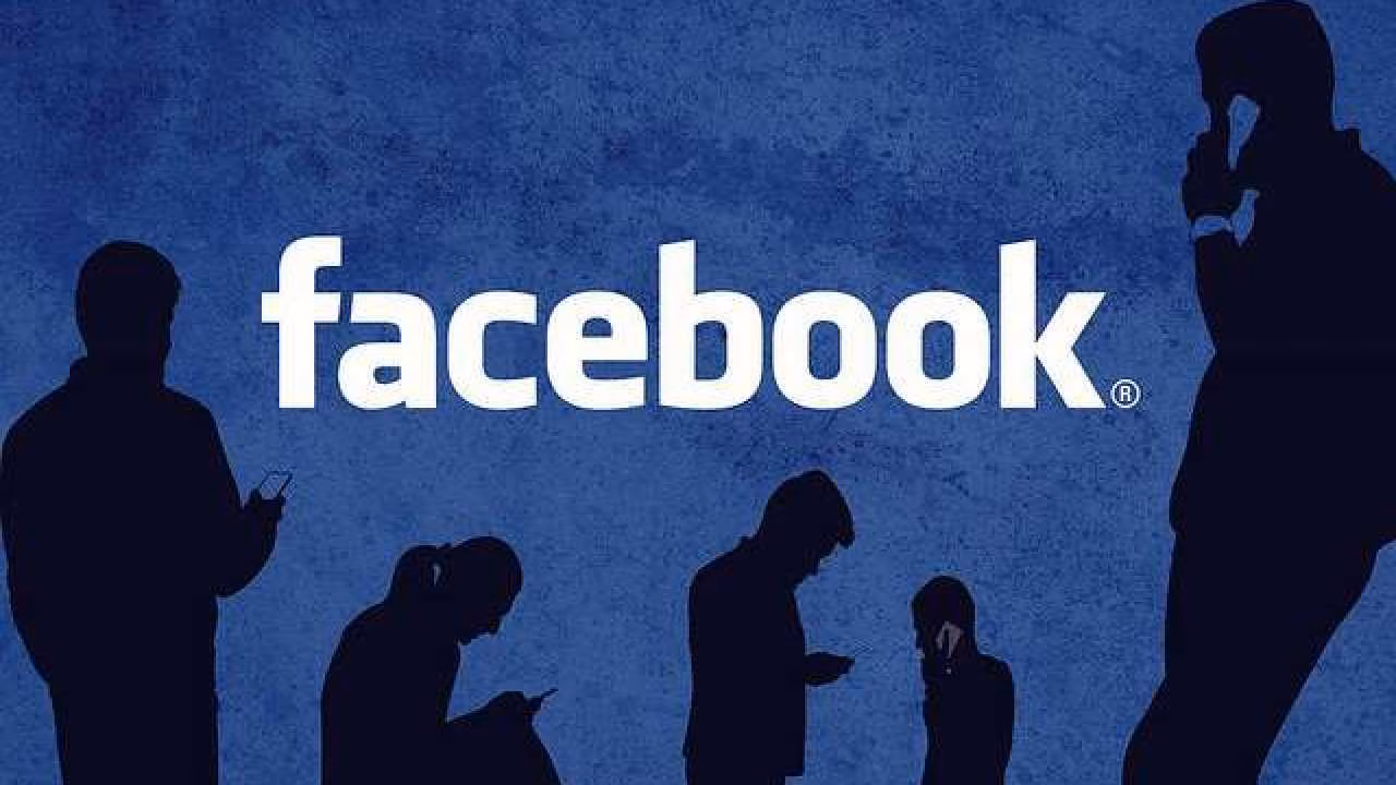 Facebook рассказала о причине масштабной утечки данных 3 facebook header 1280x720 1