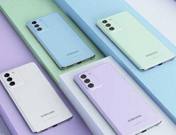 Samsung Galaxy S21 FE
