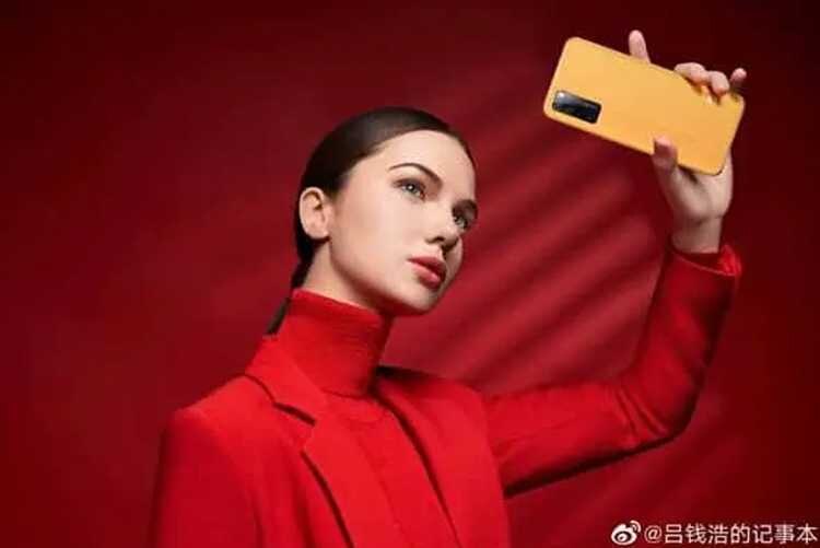 ZTE Axon 30