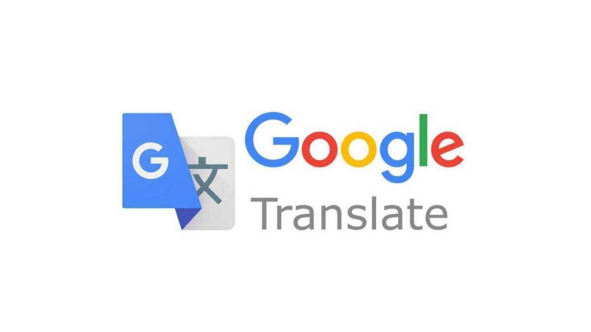 Логотип Google Translate с текстом перевод на белом фоне
