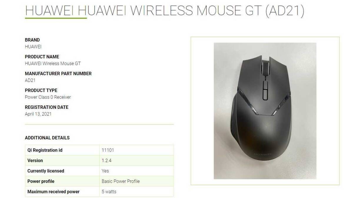 Huawei готовит к выходу свою первую игровую мышь 4 Компьютерная мышь Huawei Wireless Mouse GT вид сверху