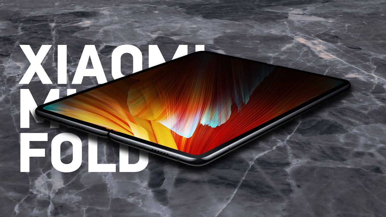 Xiaomi Mi Mix Fold протестируют при складывании и раскладывании вживую 5 maxresdefault 2