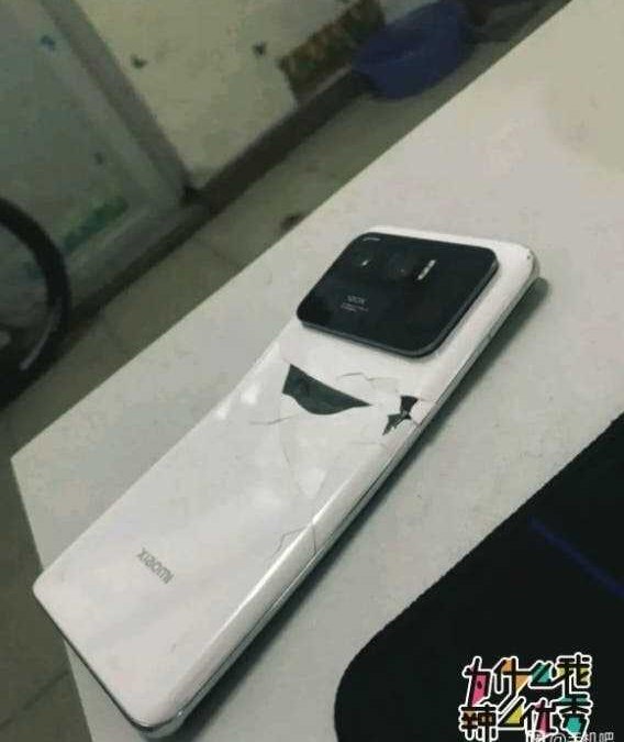 mi 11 ultra