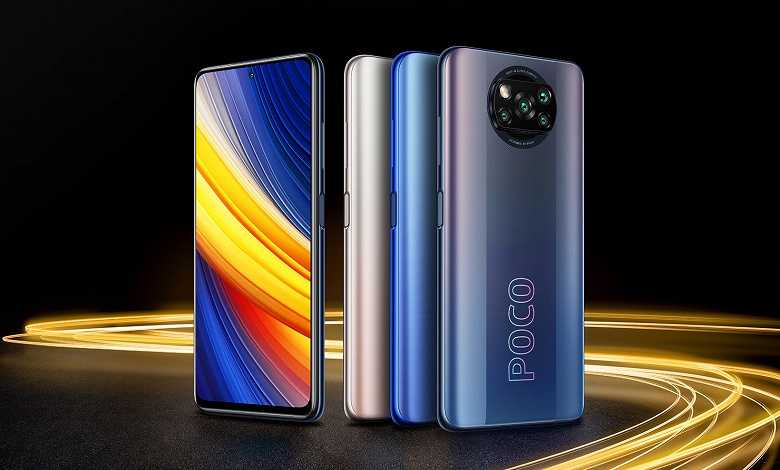 Poco X3 Pro начал продаваться в России 3 Poco X3 Pro