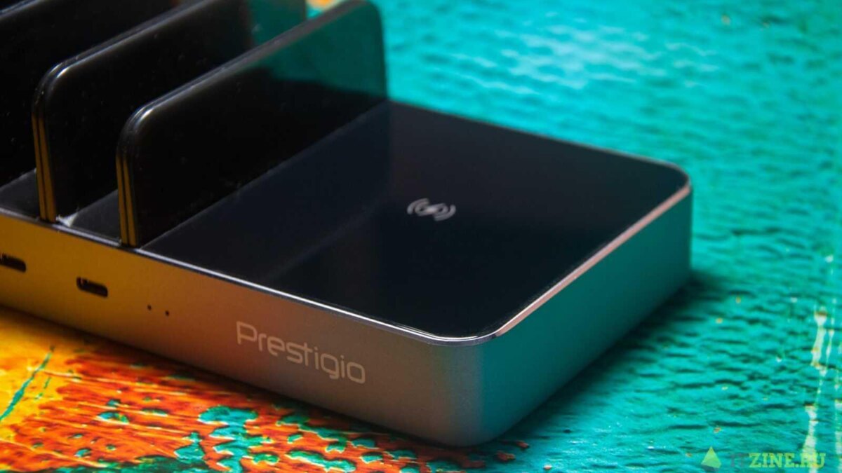 prestigio revolt 13