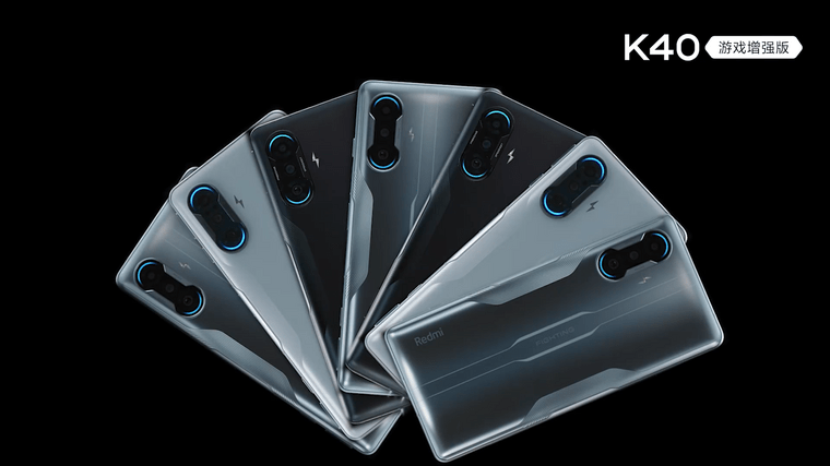 Новые подробности о Redmi K40 Game Enhanced Edition 2 Redmi K40