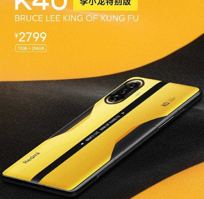 redmi k40 game enhanced edition bruce lee edition c