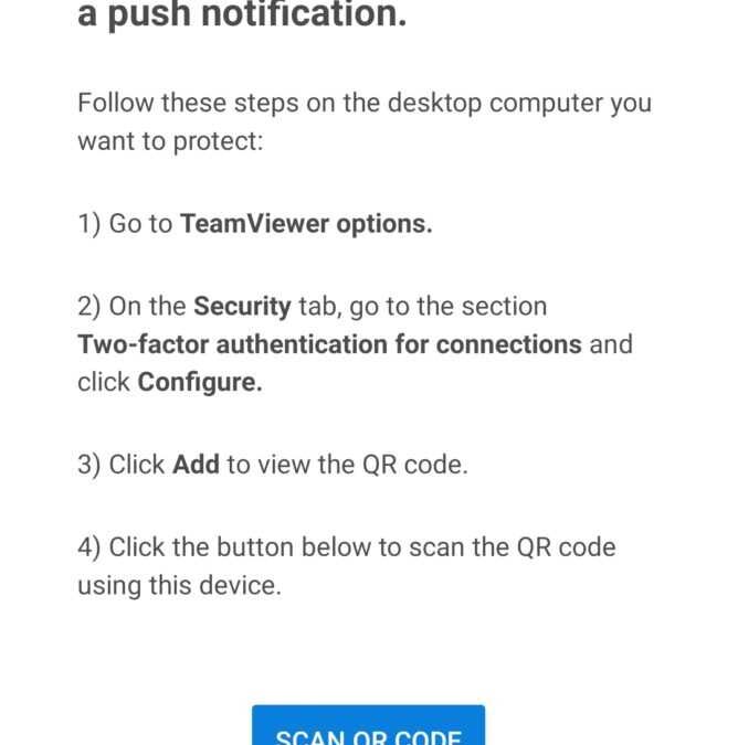 TeamViewer внедряет двухфакторную аутентификацию, чтобы обезопасить ПК пользователей