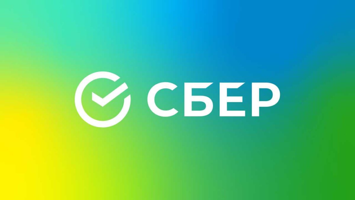 Герман Греф представил подписку СберПрайм+ 2 ui 5fa4fb764f3645.60661476