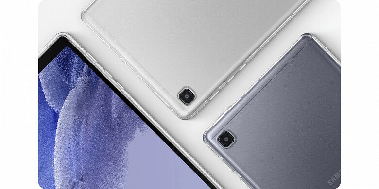 Samsung Galaxy Tab A7 Lite