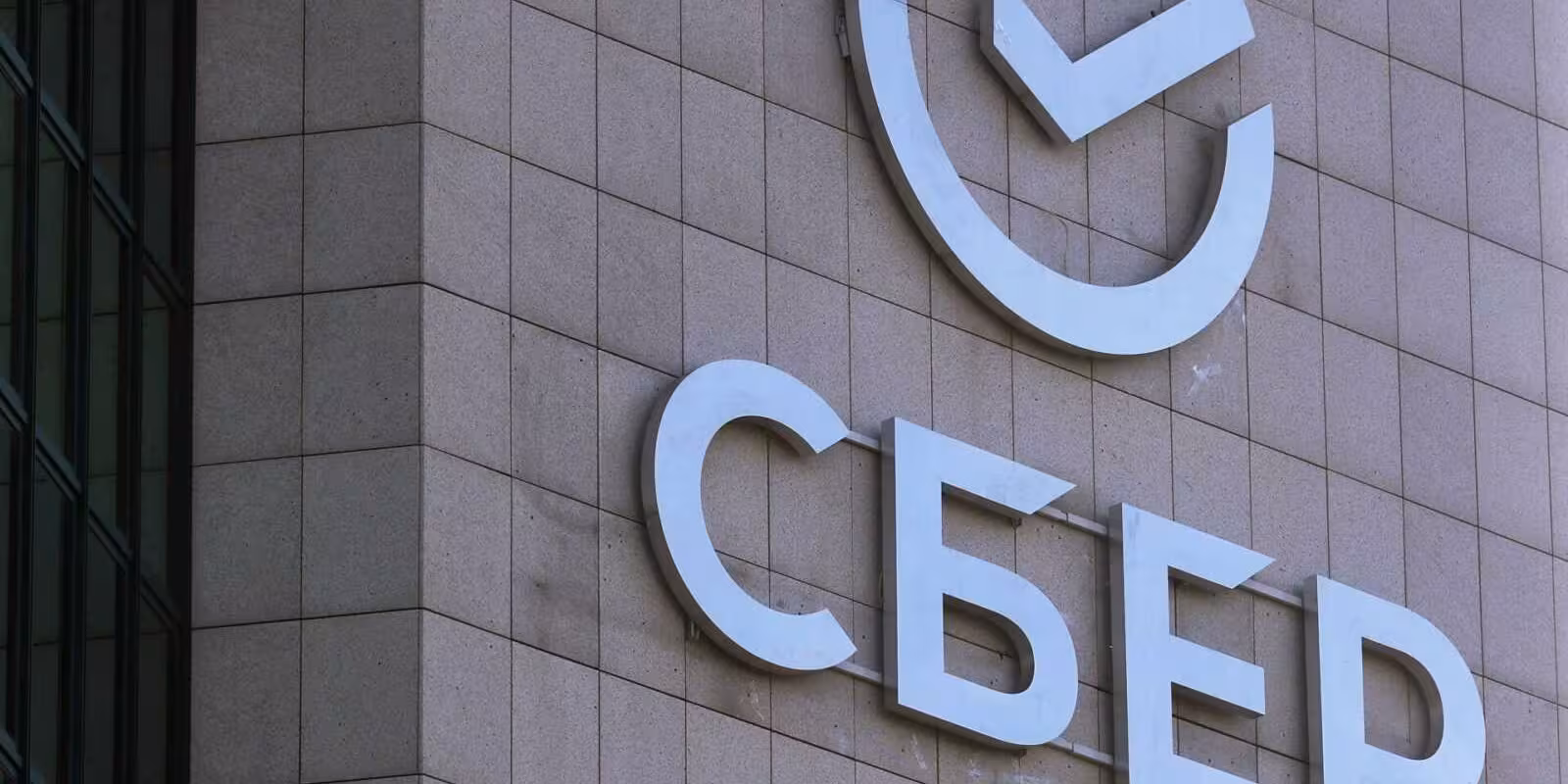 Лаборатория СберБанка выпустила бесплатное приложение для определения COVID-19 1 1577705057 0 350 2834 1944 1920x0 80 0 0 2d4437401418377f3722063bb4e7326a