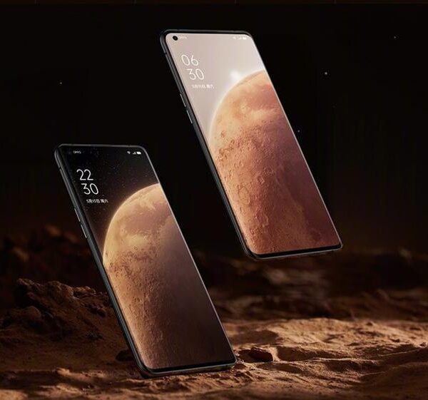 OPPO Find X3 Pro Mars Exploration Edition