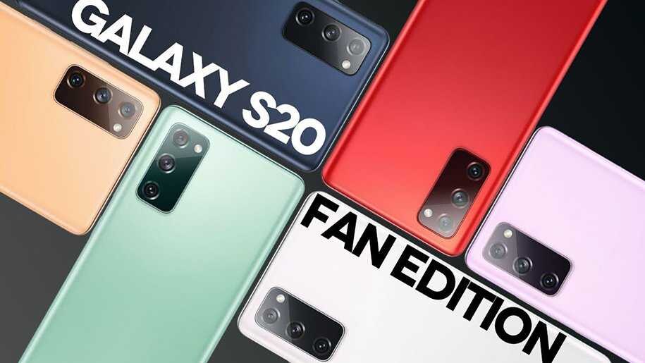 Samsung Galaxy S20 FE