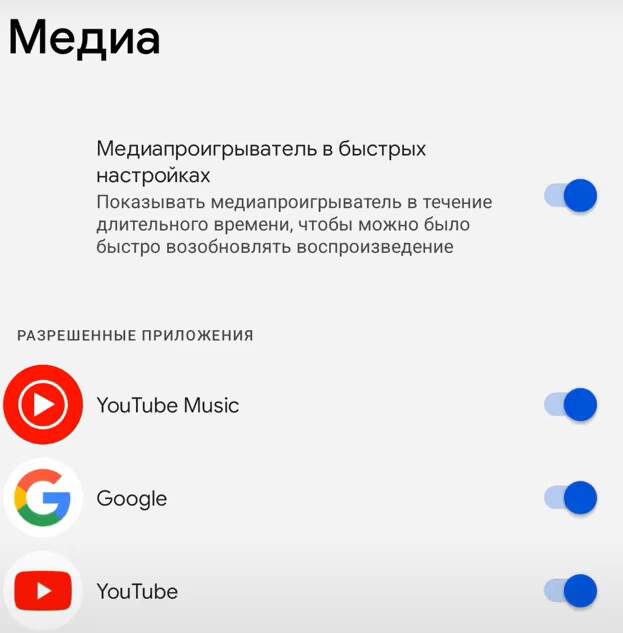 Рука держит белый планшет Redmi K Pad сбоку