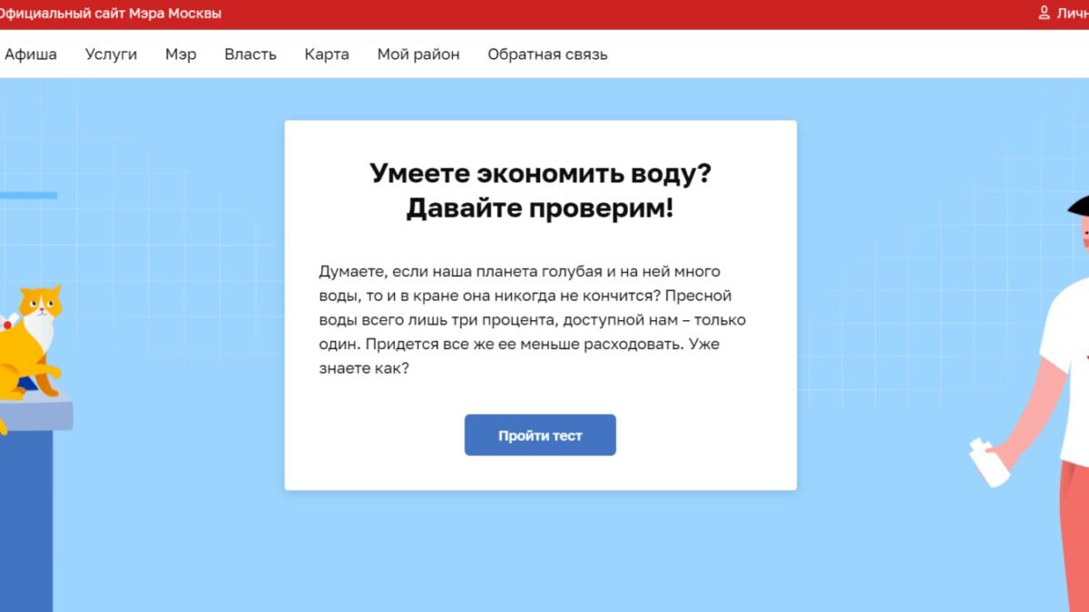 Женщина с темными волосами и очками держит телефон Nokia N-Gage