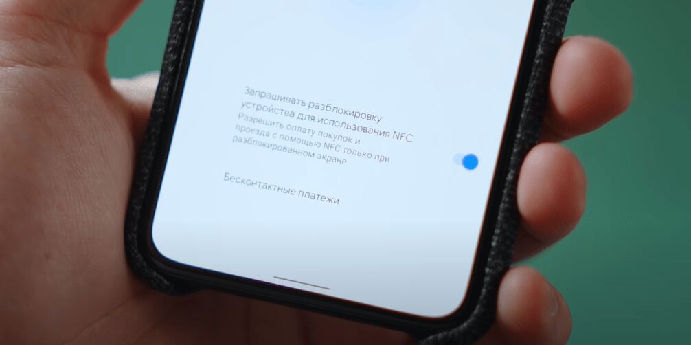 Обзор Android 12: отличный дизайн, улучшенная безопасность и кое-что общее с iOS 21 image 32