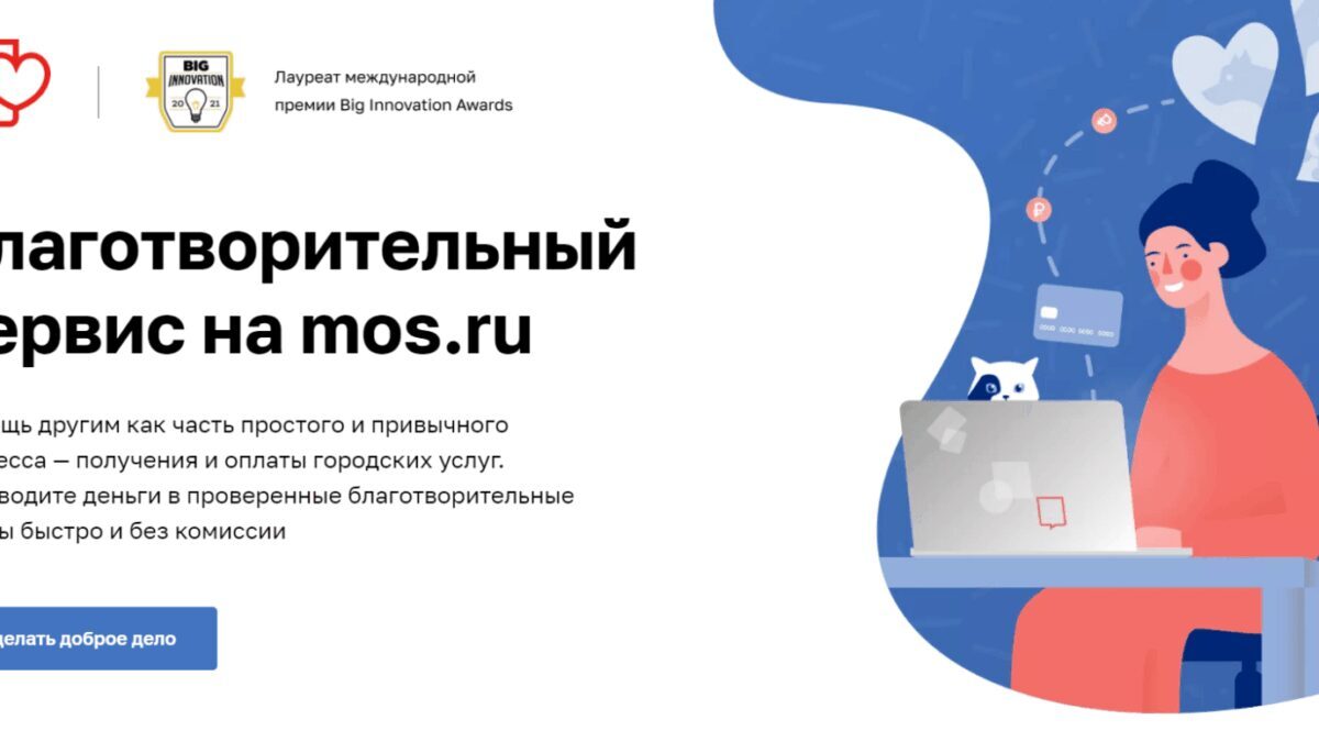 Твит Арэвина Срینیва с текстом о смене фразы на Hey Perplexity
