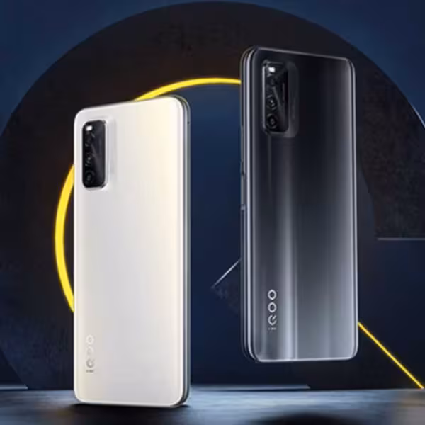 iQOO Neo5 Lite