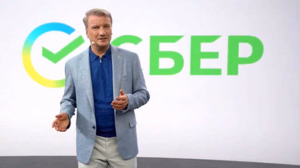 Сбер и Microsoft расширили возможности виртуальных ассистентов Салют по поиску в Сети 1 Сбер