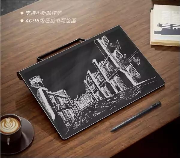 Lenovo
