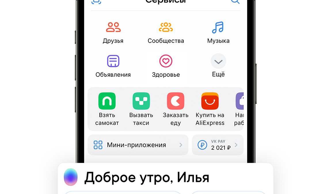 marusya v vk 1