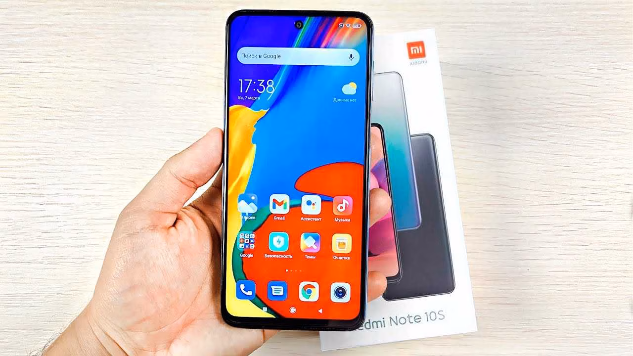 Xiaomi представила смартфон Redmi Note 10S с AMOLED-экраном и чипом Helio G95 4 maxresdefault 4