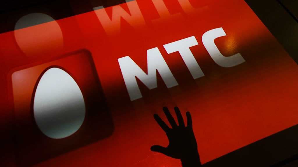 МТС упростила способ оплаты связи 5 original 1ji9